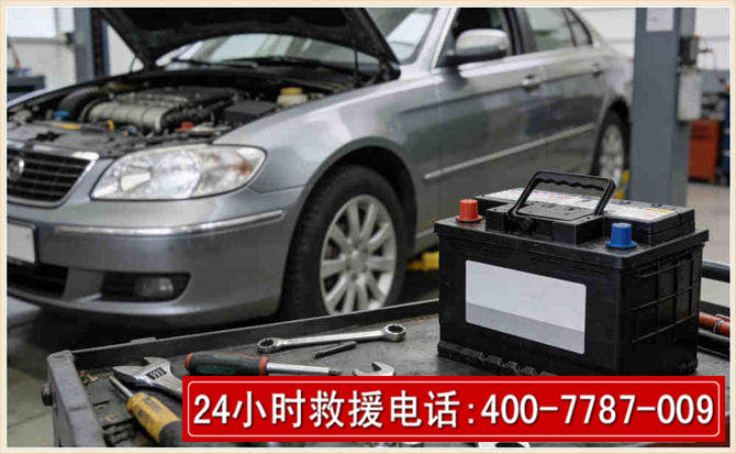 明山 高温雨天汽车突然没电车辆无法正常行驶该如何处理呢