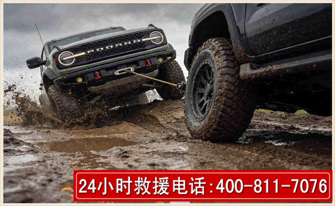 明山长春汽车道路救援公司2026年7月备战台风巴威全面落实救援前置准备工作